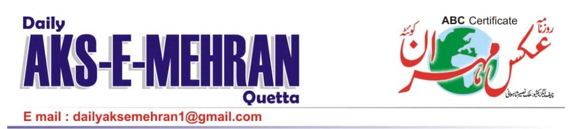Publisher